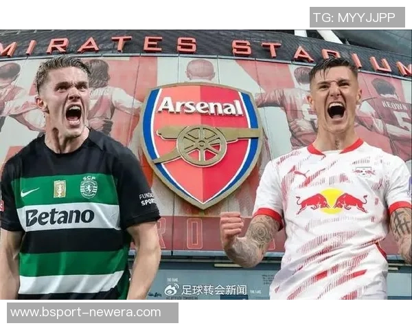 欧联杯阿森纳与波尔图握手言和绝杀瞬间引发转会传闻热议