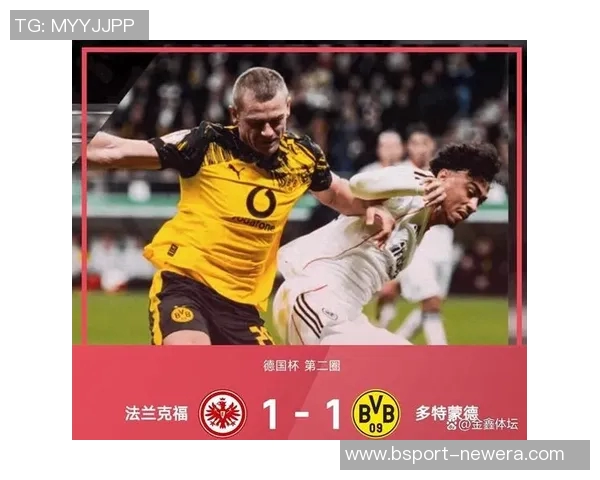 友谊赛精彩回顾里昂点球大战险胜多特蒙德引发转会热议